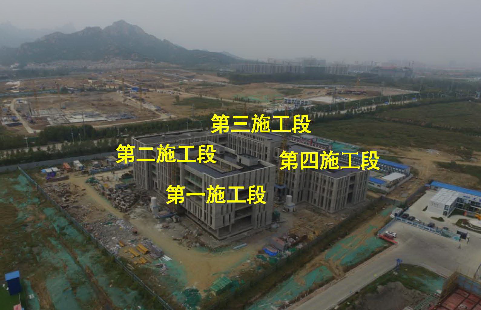 电子信息楼施工现场一览